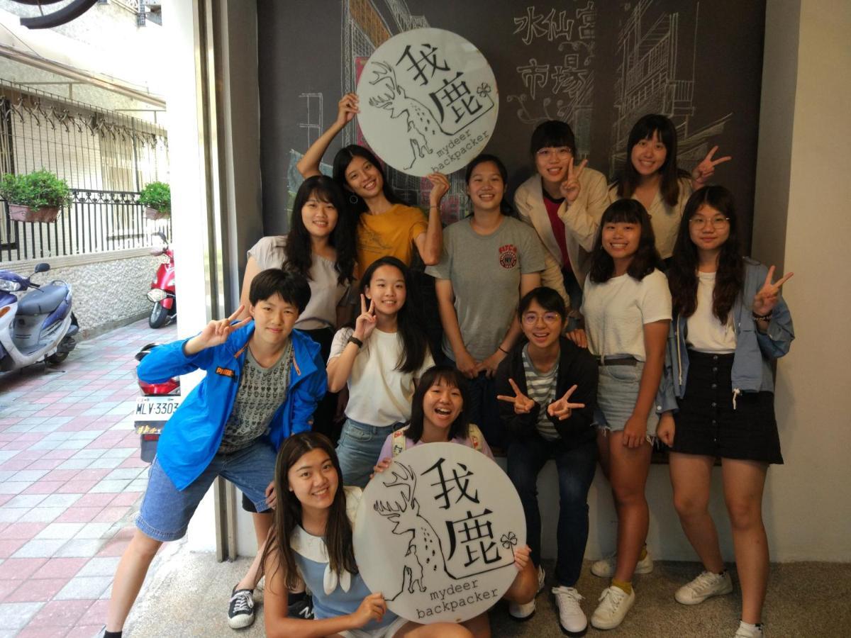 A Pousada Mydeer Backpacker Tainan Exterior foto