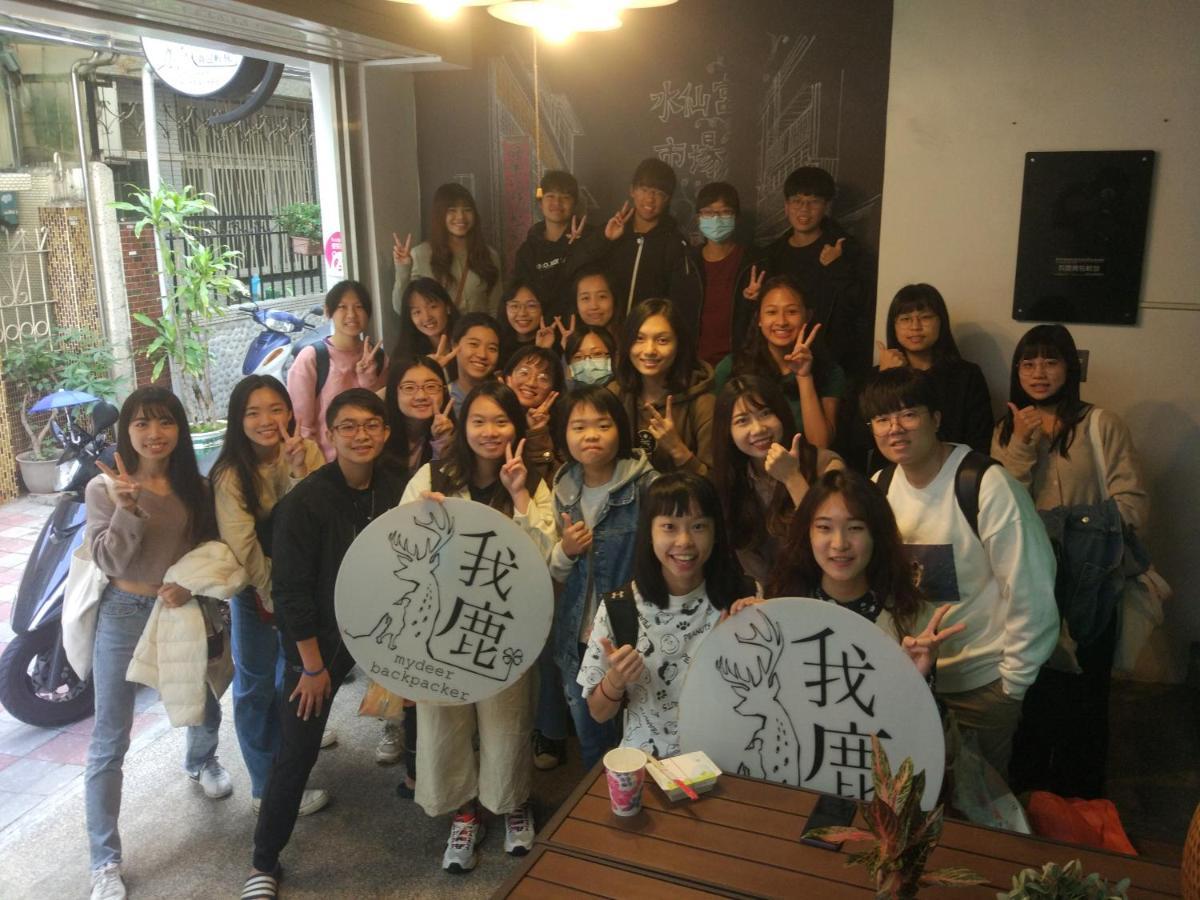 A Pousada Mydeer Backpacker Tainan Exterior foto