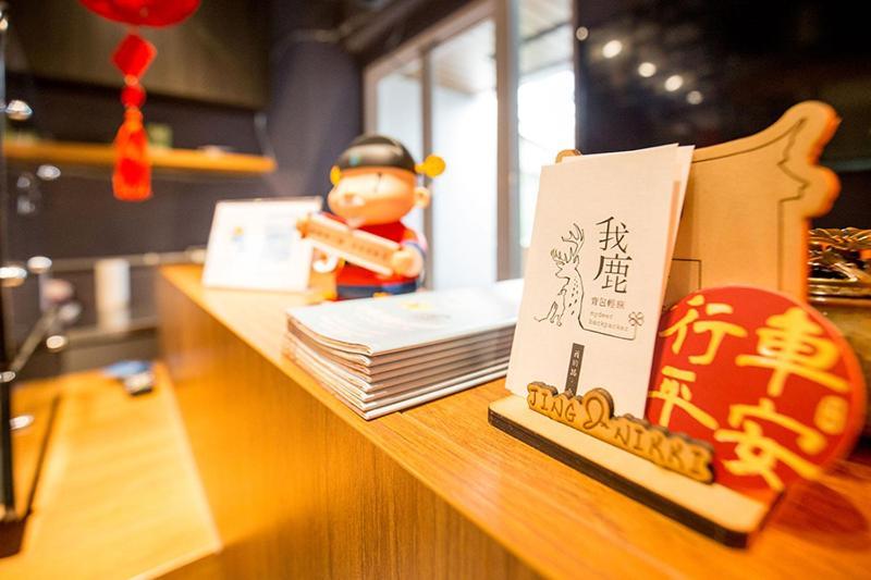 A Pousada Mydeer Backpacker Tainan Exterior foto