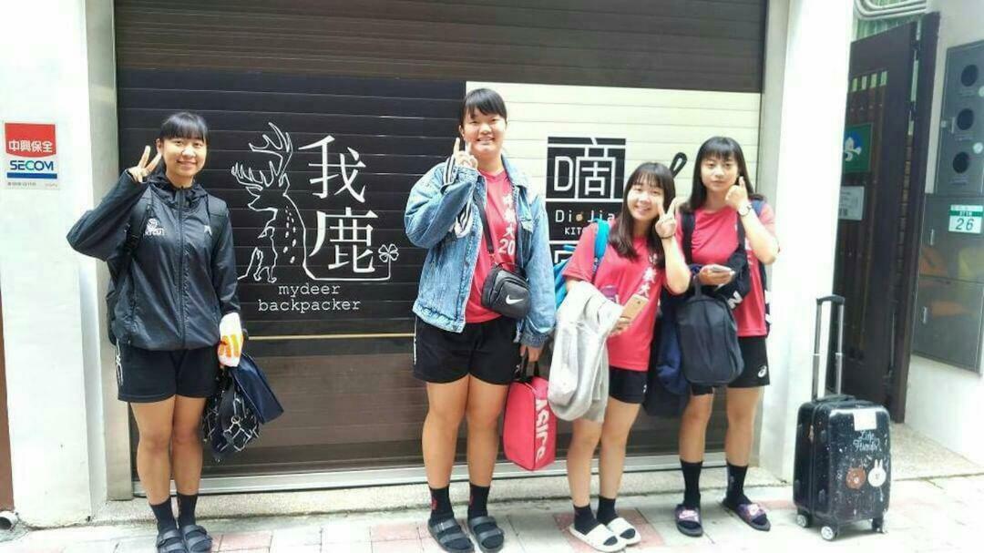 A Pousada Mydeer Backpacker Tainan Exterior foto