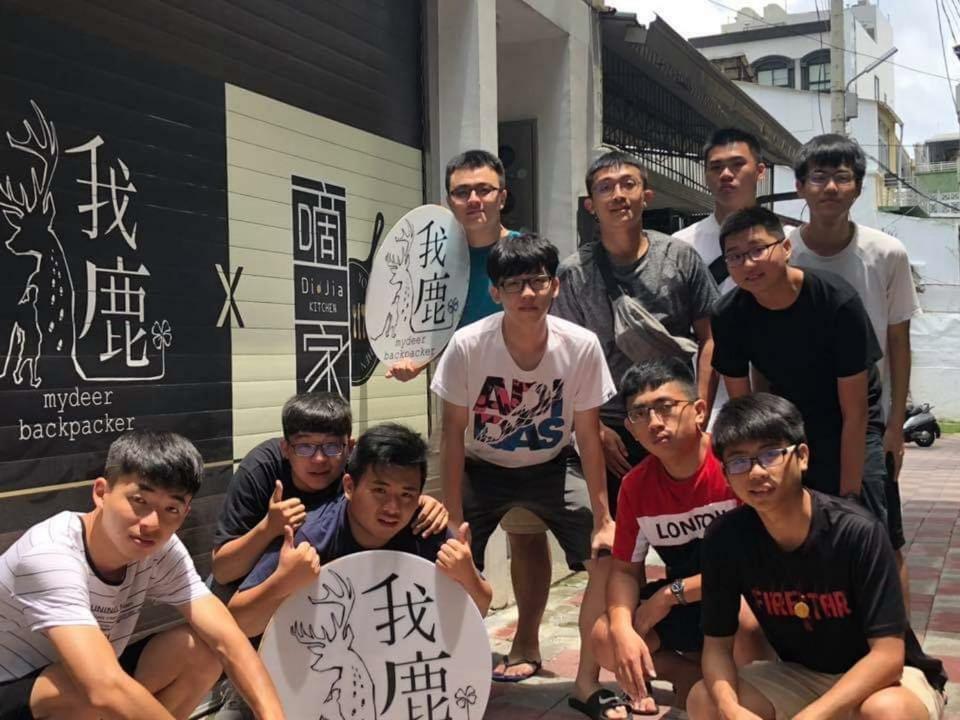 A Pousada Mydeer Backpacker Tainan Exterior foto