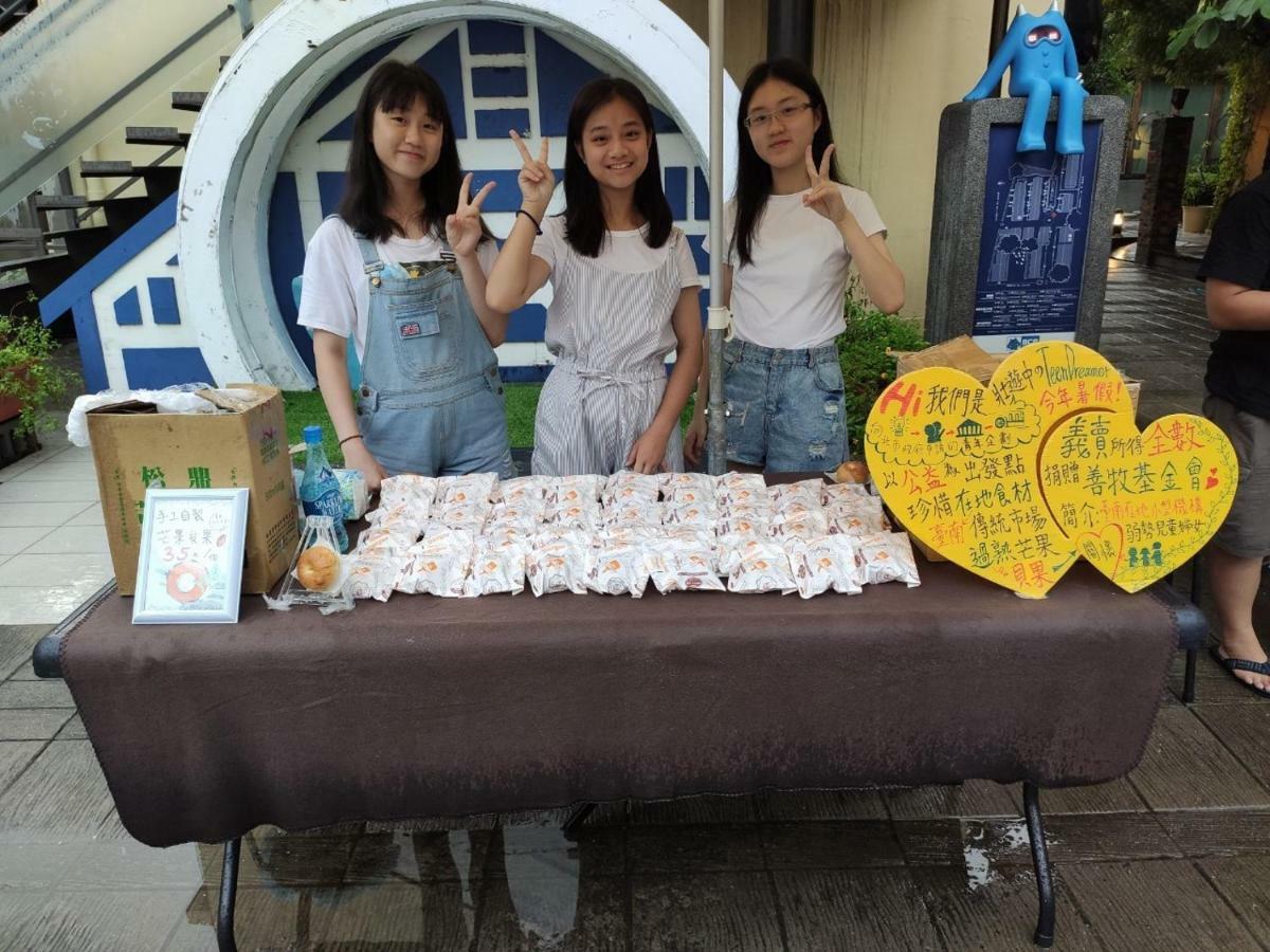 A Pousada Mydeer Backpacker Tainan Exterior foto